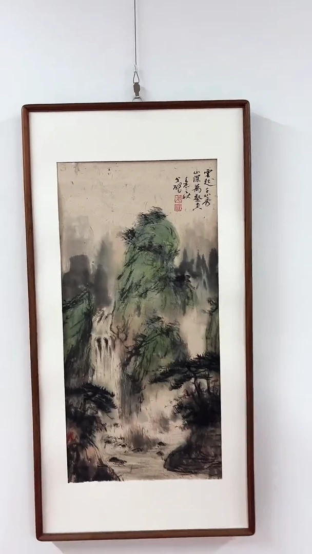国画戈老师绘画作品 带荣宝斋宁波证书  不带框