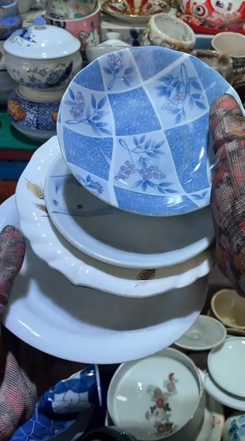 【闪购商品】瓷片222222222222222