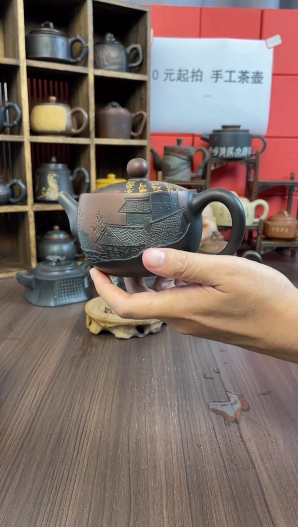 人****歡坭兴陶手工壶（老钟卖场）