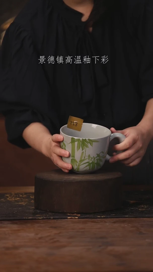 陶瓷景德镇高温釉下手绘陶瓷113