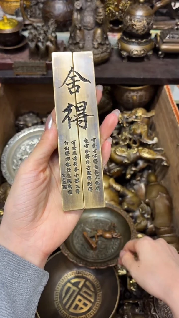 D冒险家专属高端精品