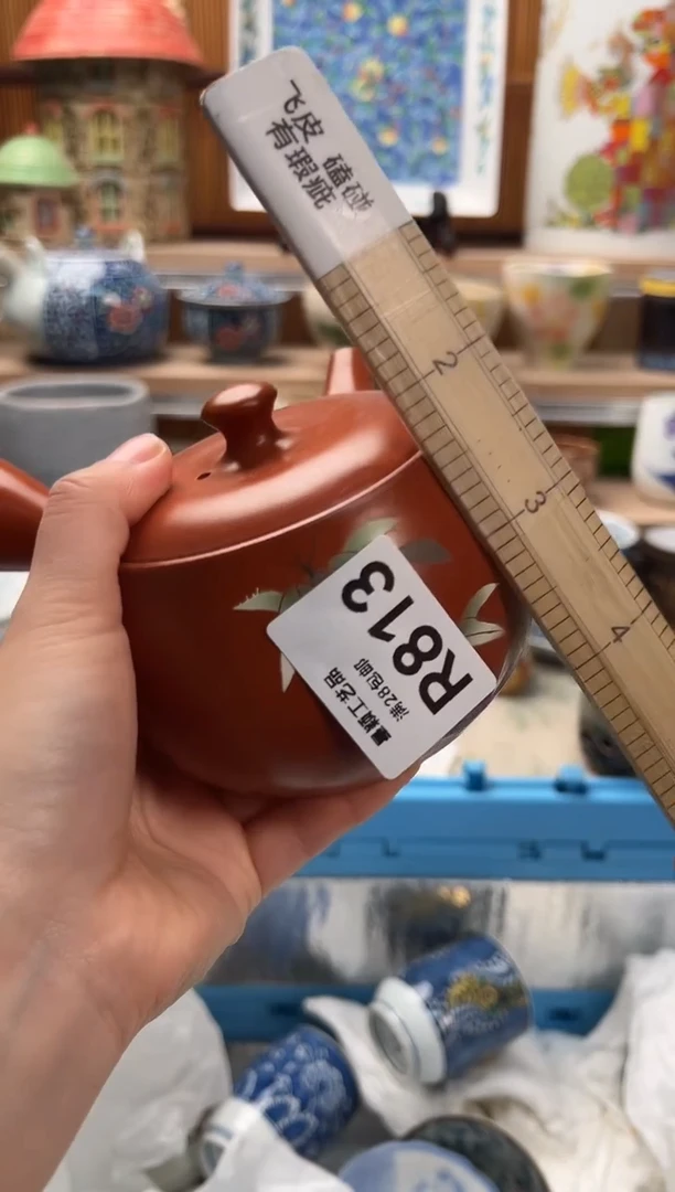 瓷片王****บ813  R满28包邮 不满找客服延迟发货