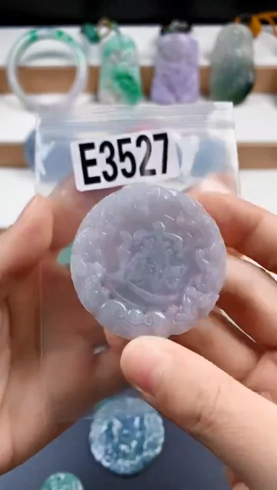 颈饰未镶嵌翡翠天然翡翠吊坠挂件