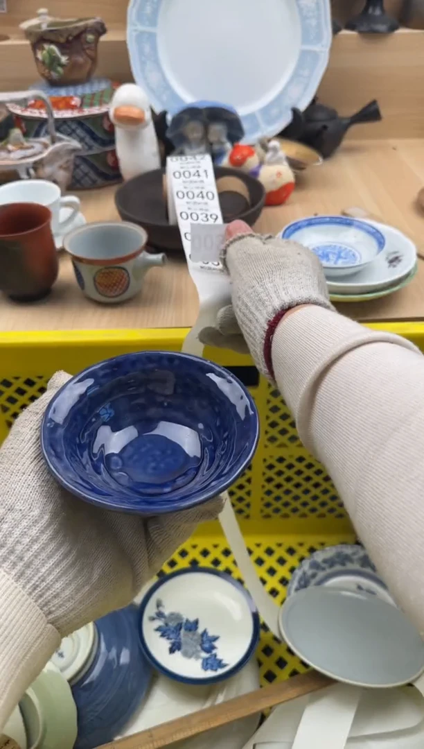 036默认微瑕，满20元包邮