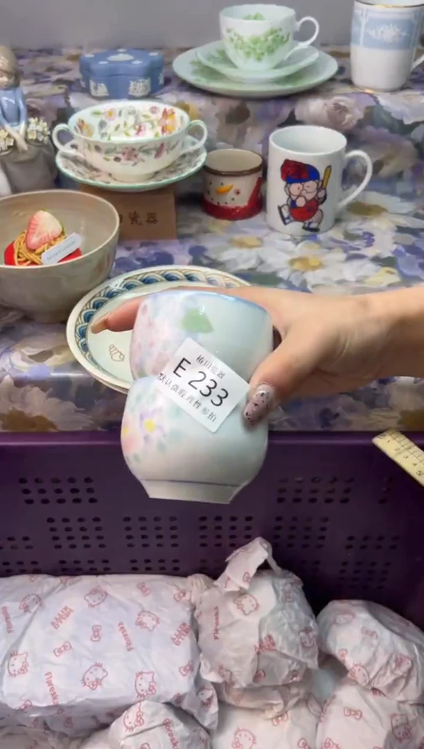 瓷片用****0瓷片瓷片          E 233