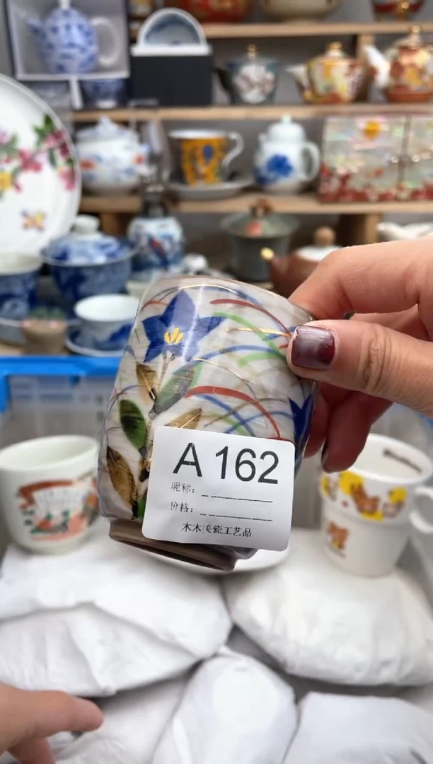 【闪购商品】瓷片162默认微瑕，看清尺寸品相再拍