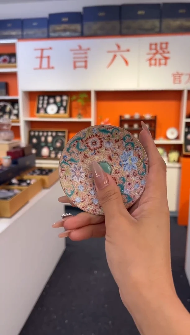 瓷片小乔产品链接