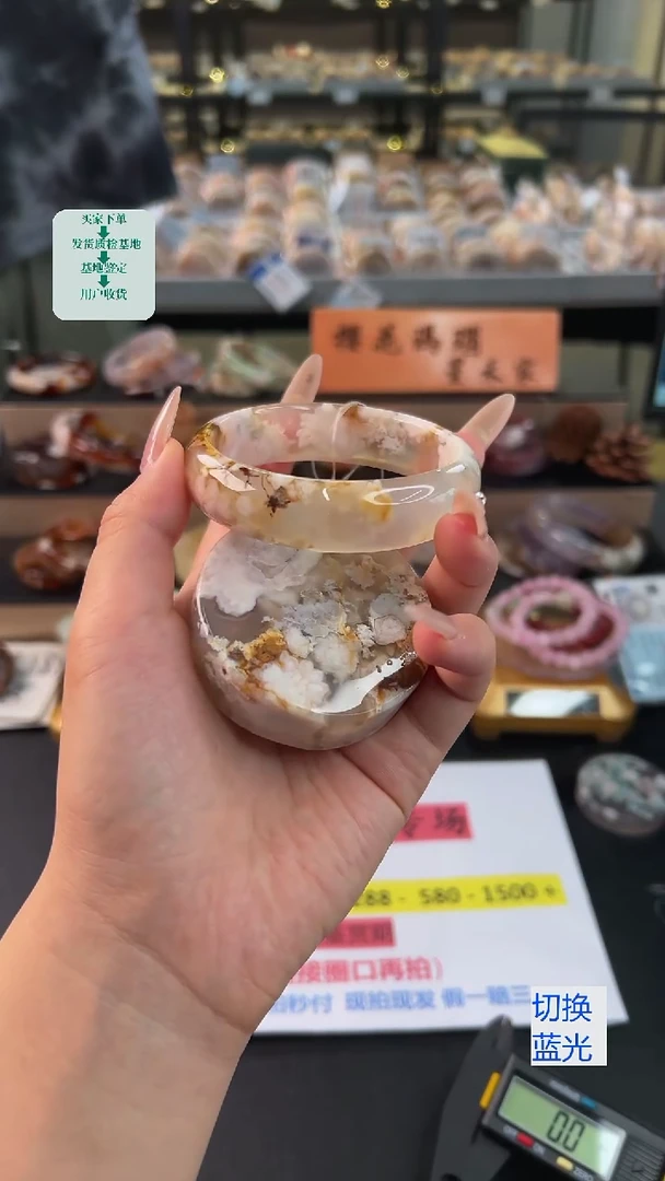 石英质玉手镯未镶嵌60圈口（赠送镯心）21415