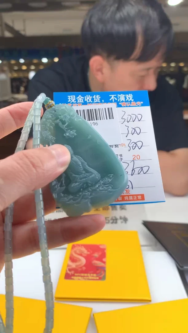 未镶嵌定制翡翠天然翡翠A货拍一发一