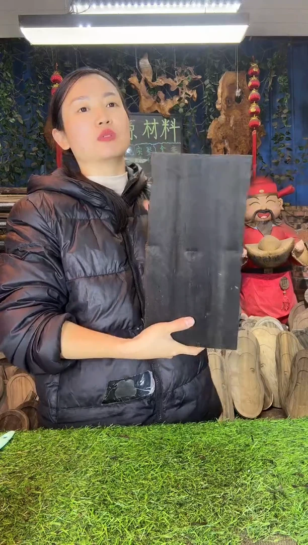 金丝楠小叶桢楠62
