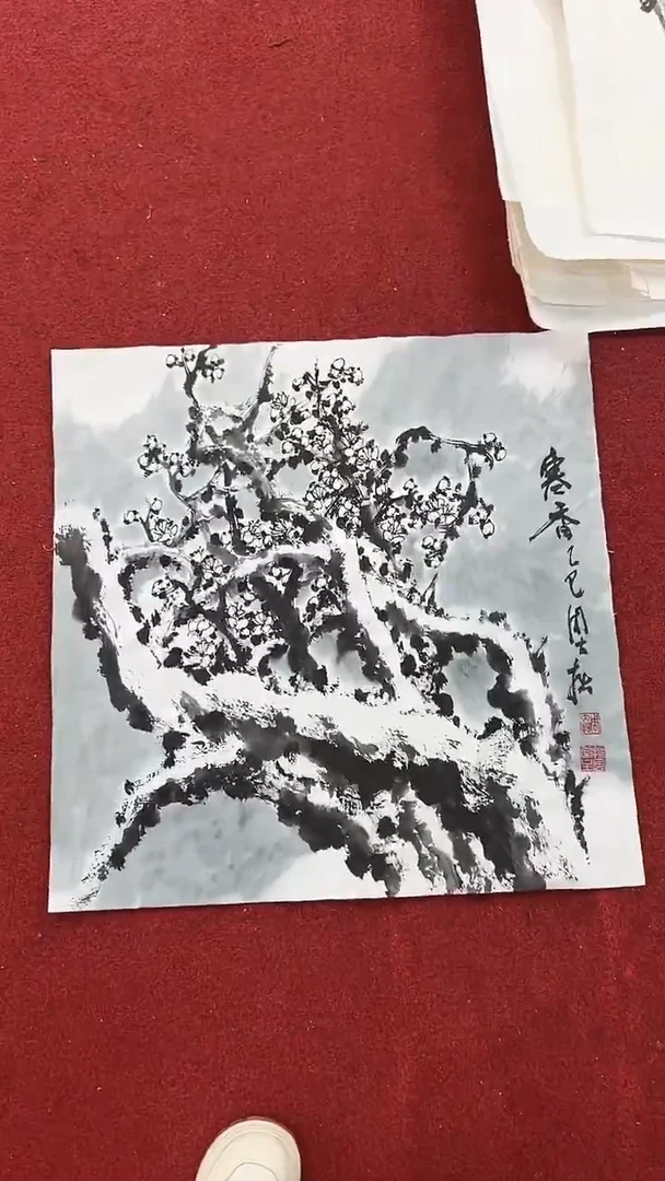 国画周大拙/国画/花鸟