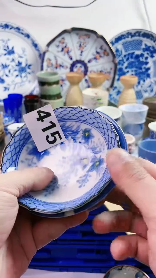 【闪购商品】瓷片77777777777 415