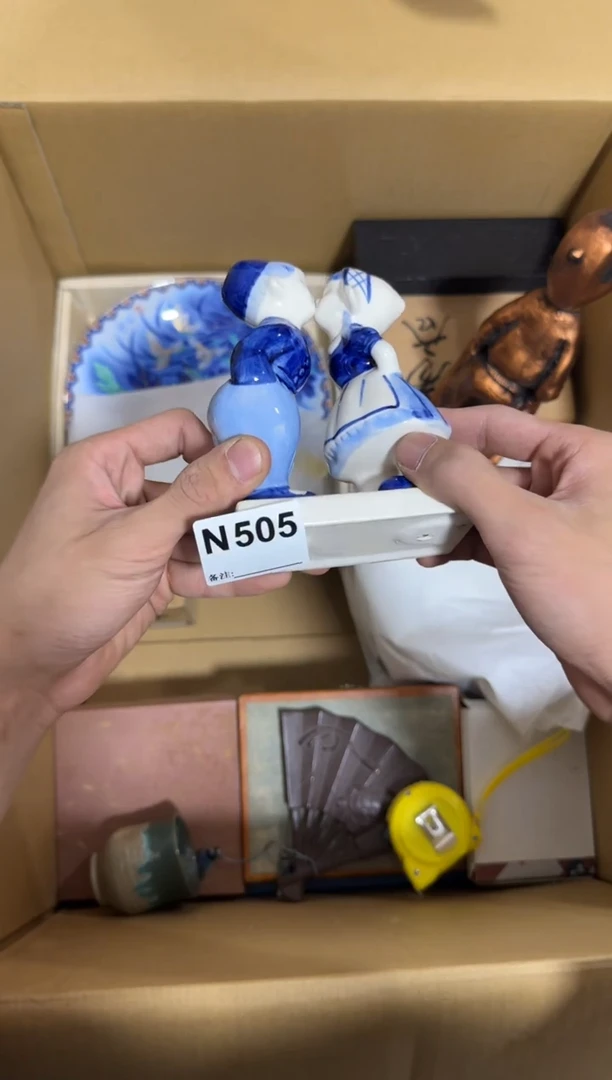 瓷片招**G505