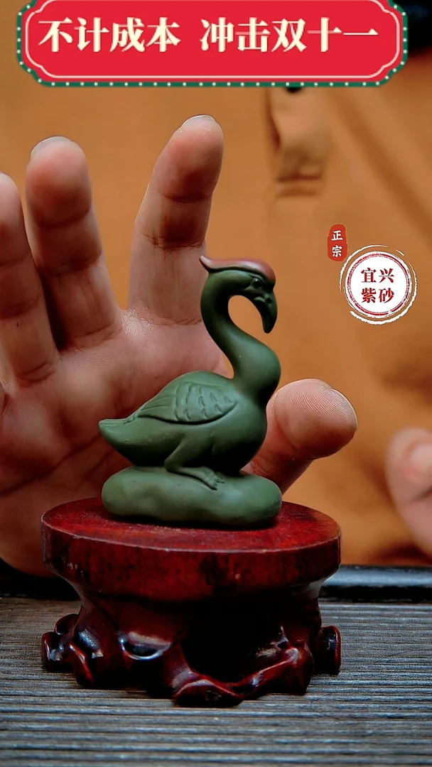 宜兴紫砂茶宠摆件