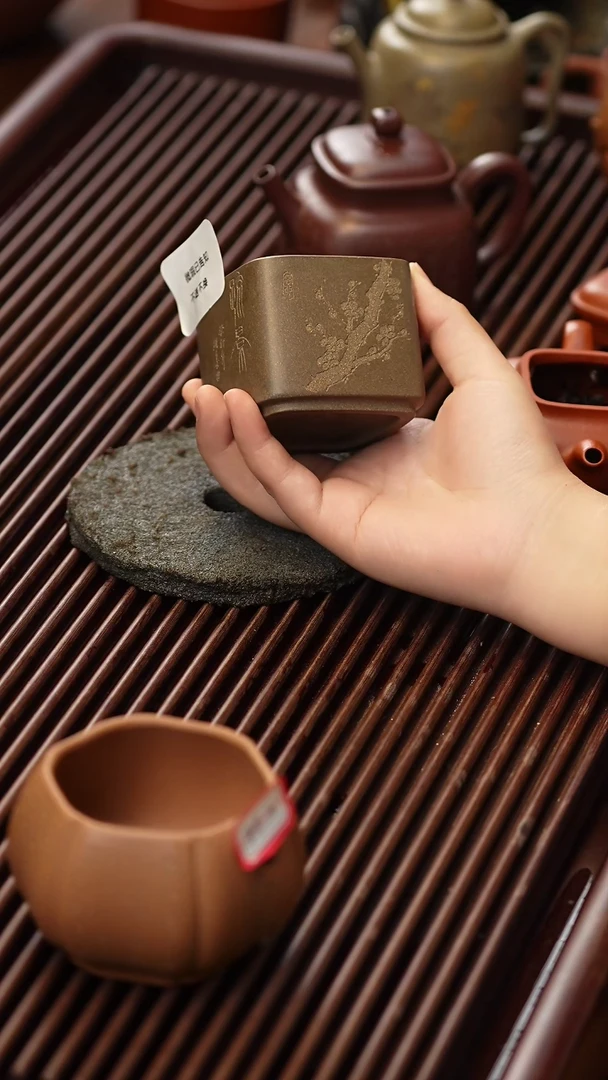 茶杯紫砂微瑕紫砂梅花四方