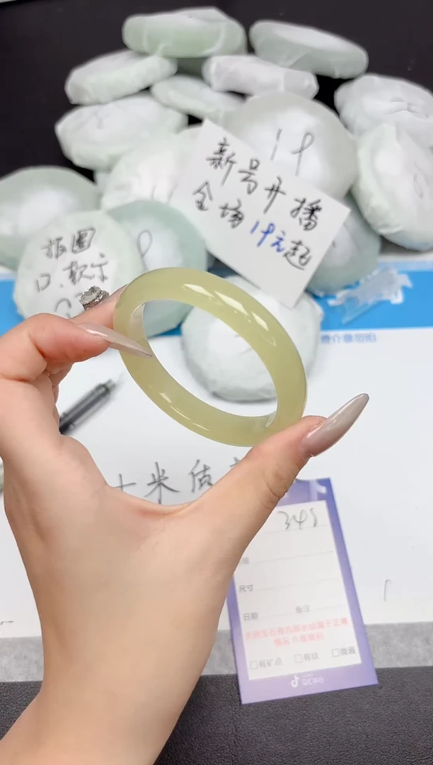 未镶嵌手镯石英质玉348-53-54