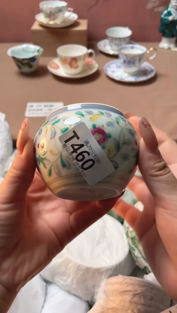 瓷片瓷器瓷器T460