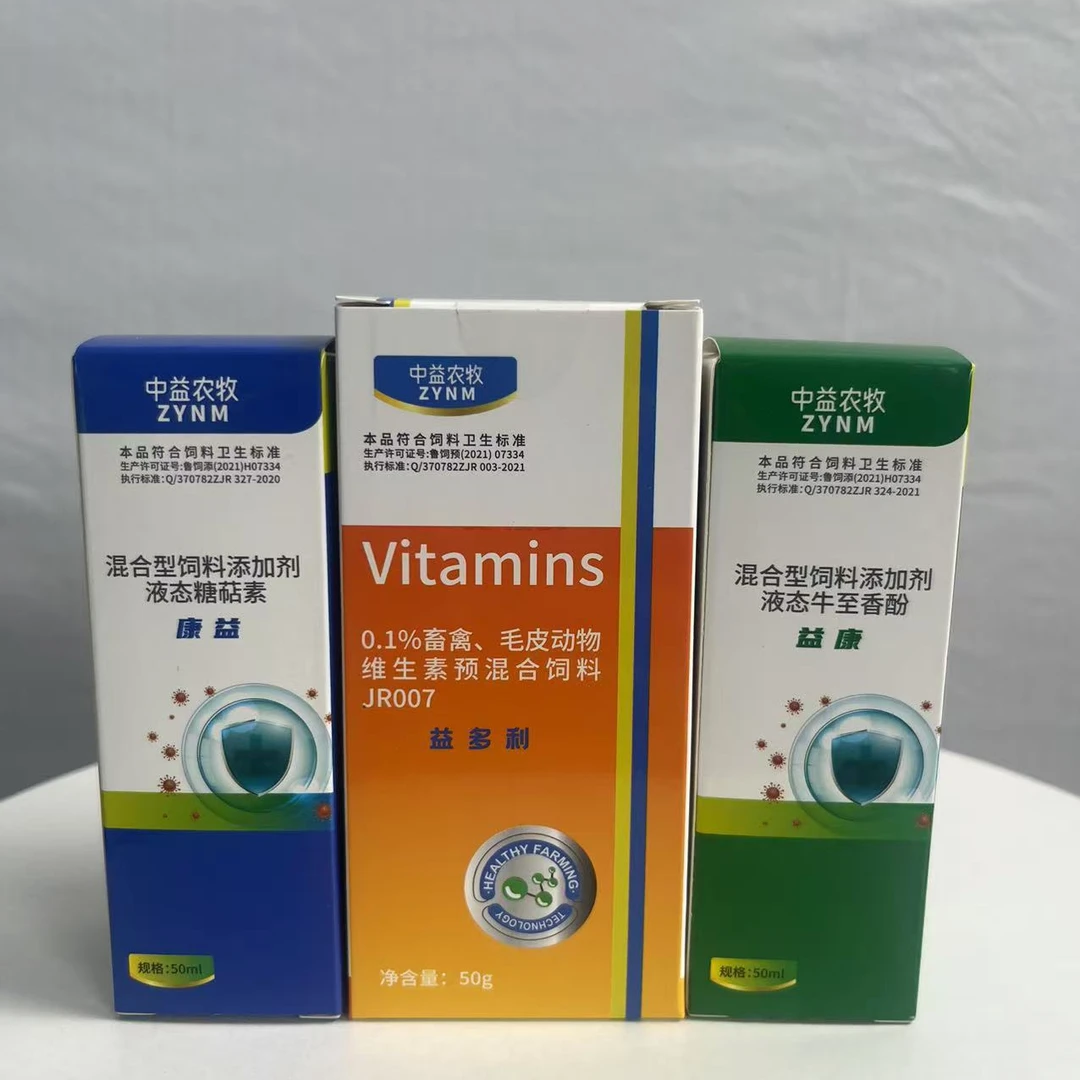 柯尔鸭珍禽专用康益益康益多利组合