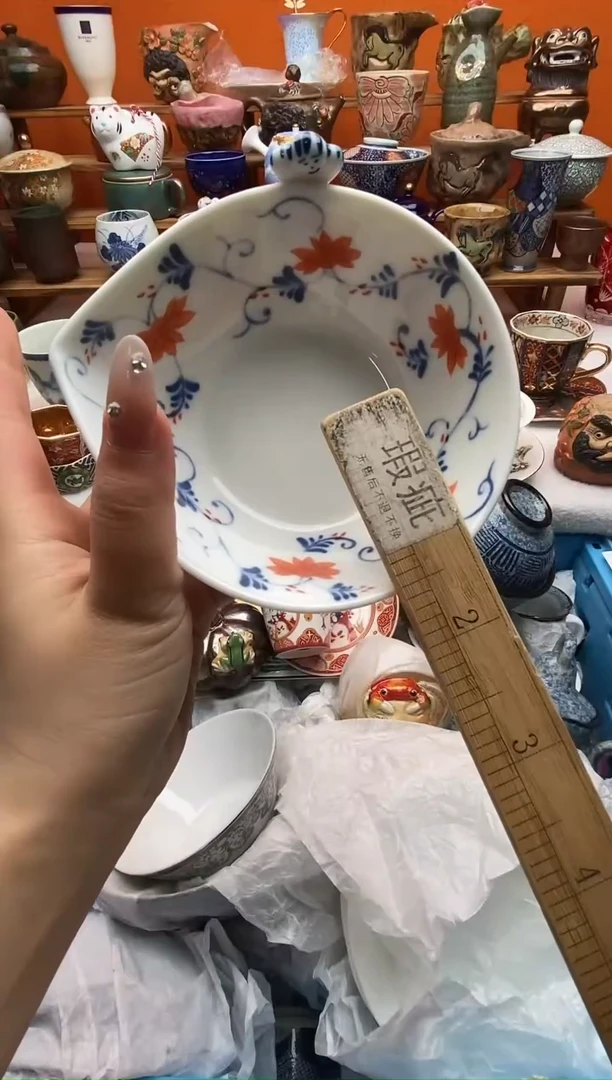 瓷片?****? 满20包邮满20包邮