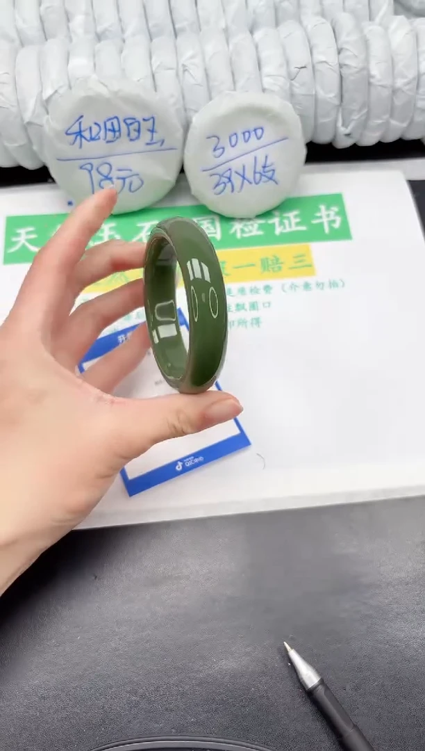【闪购商品】石英质玉手镯未镶嵌28-62.3