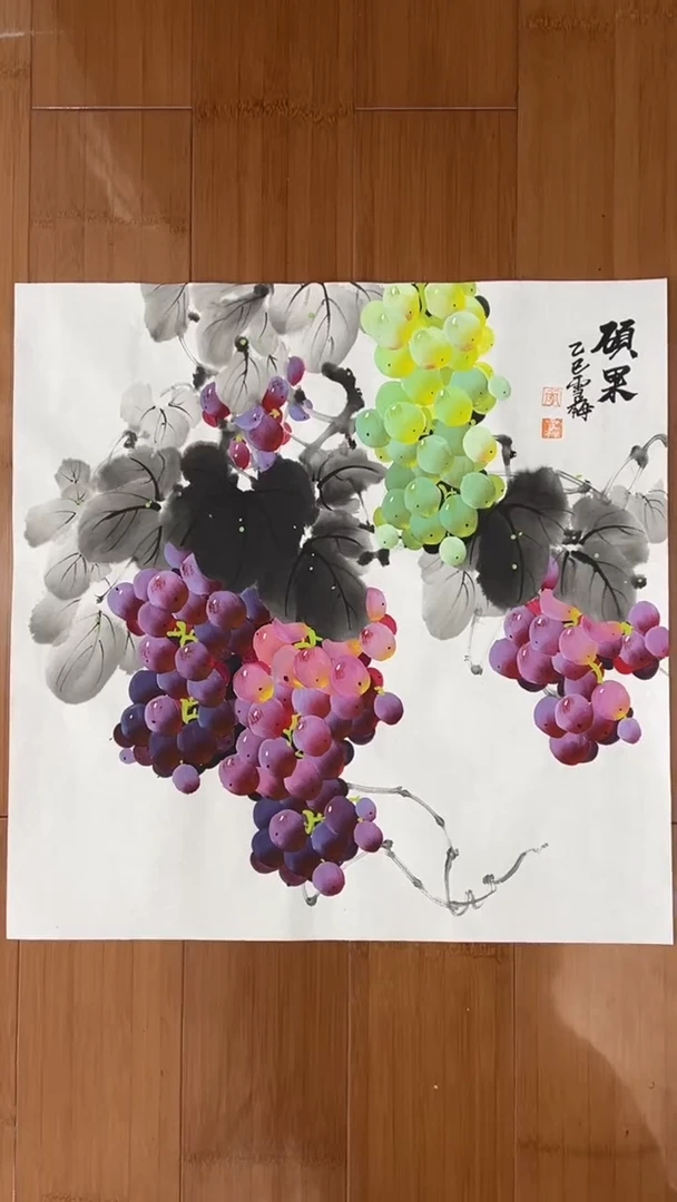 国画【福利，纯手工手绘】李雪梅葡萄50*50厘米
