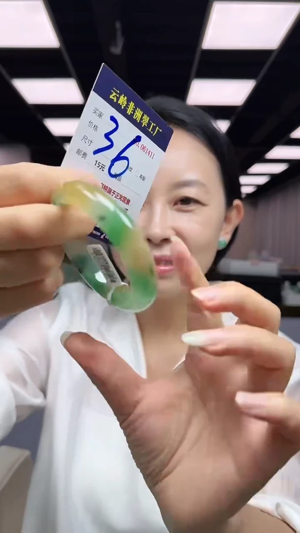 未镶嵌手镯石英质玉口径53