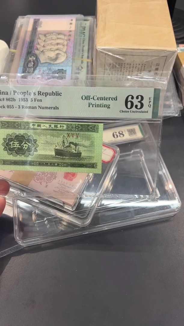 5分移位单张。。。。。。