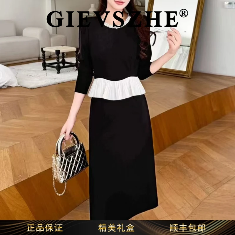 纪诗哲时尚修身中腰连衣裙针织连袖长袖荷叶裙秋季撞色气质早秋款