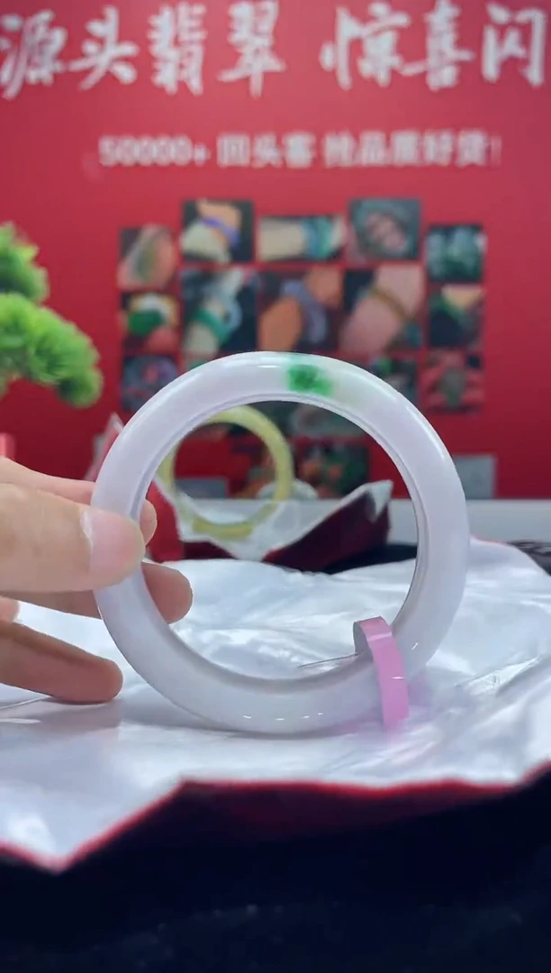 翡翠手镯未镶嵌14手镯