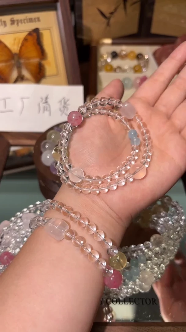 未镶嵌手串水晶1