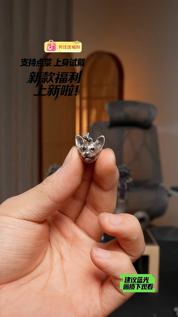 无925银单吊坠小狗柴犬
