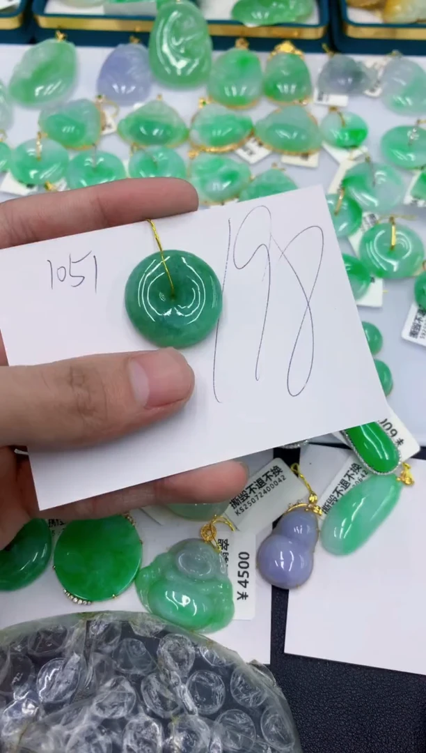 颈饰未镶嵌翡翠1111111