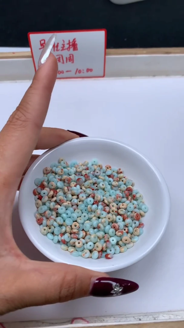 未镶嵌散珠玛瑙/玉髓B735 寿山 石2*4mm100个8元