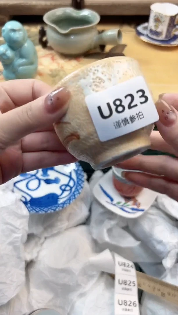 瓷片拾**物   823