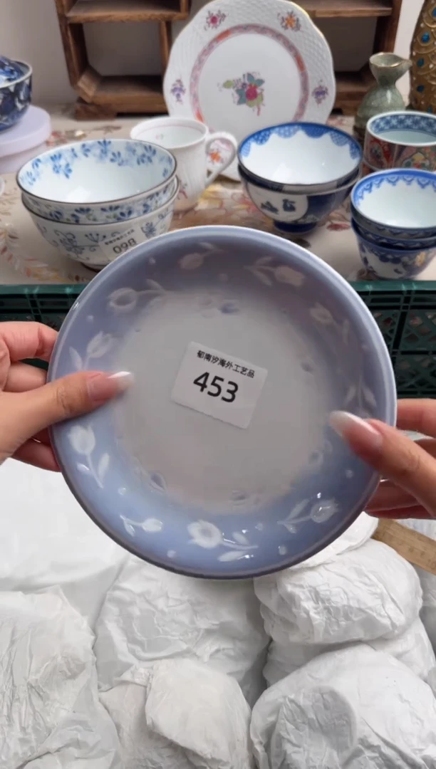 瓷片C           453