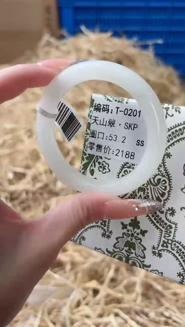 未镶嵌手镯石英质玉T-0201