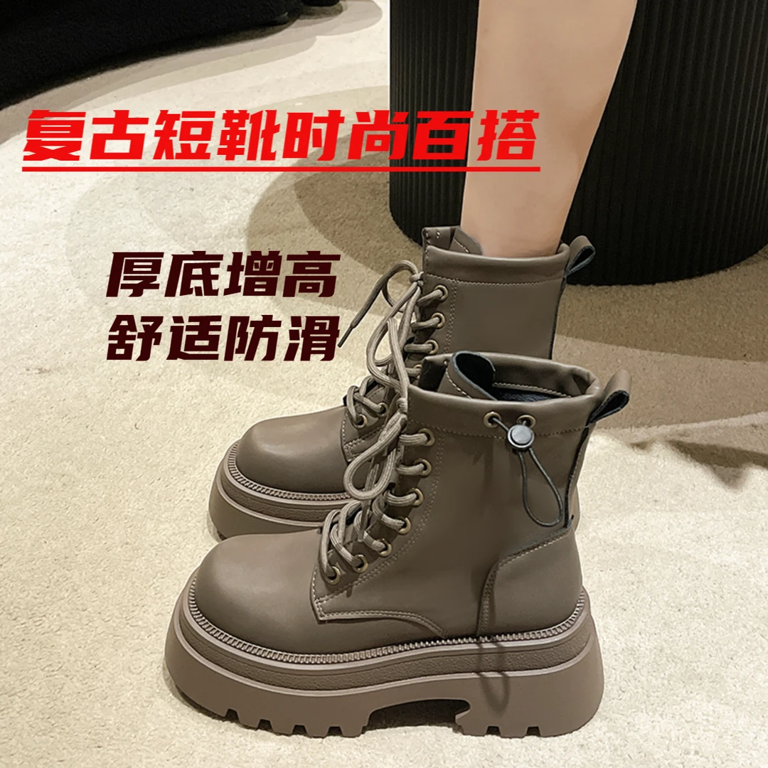 网红时尚复古小个子短靴春秋百搭厚底靴子英伦风加绒系带马丁靴