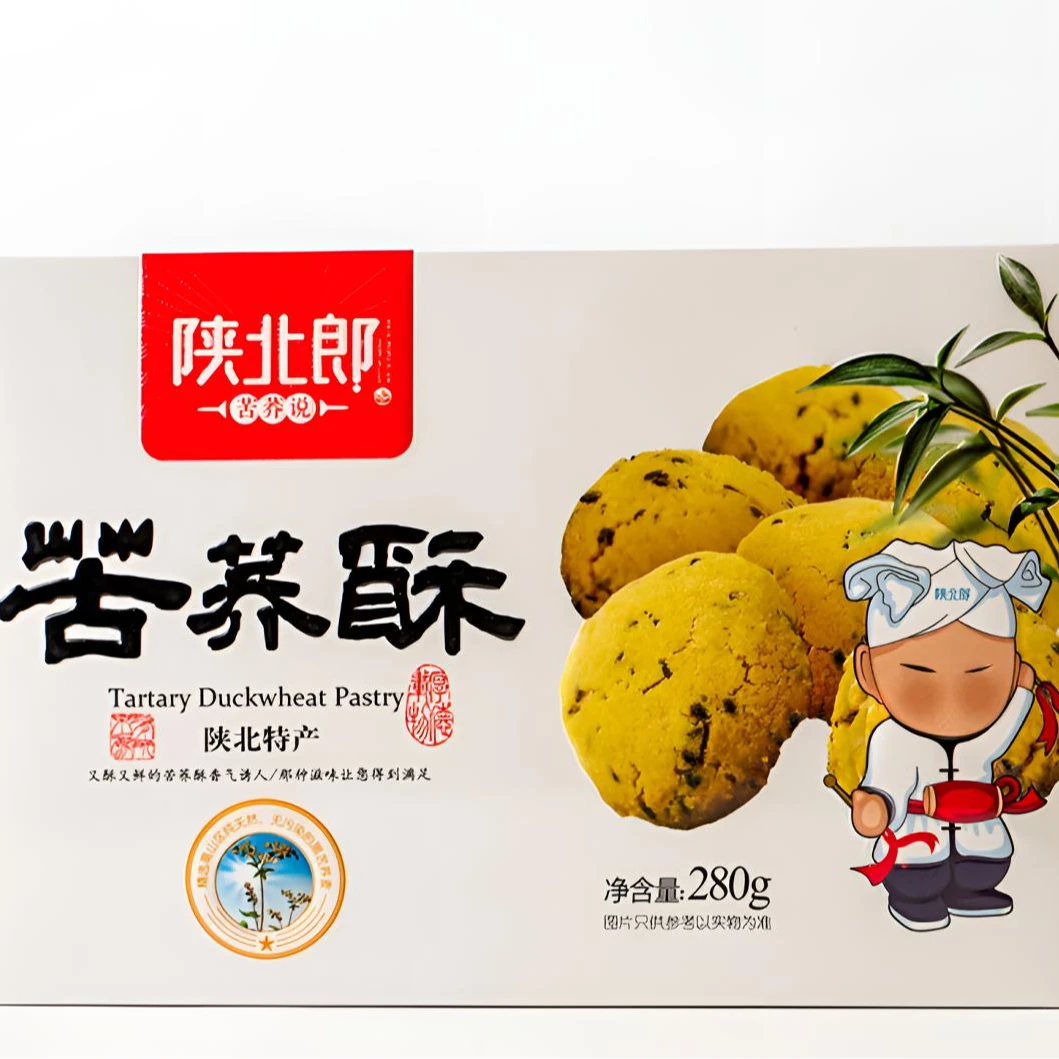 绥德特产 || 香酥风味，酥脆可口，老少皆宜办公室零食苦荞酥
