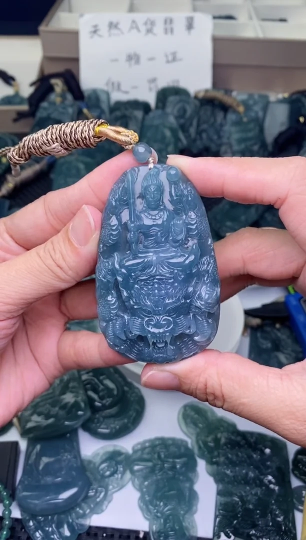 颈饰未镶嵌翡翠