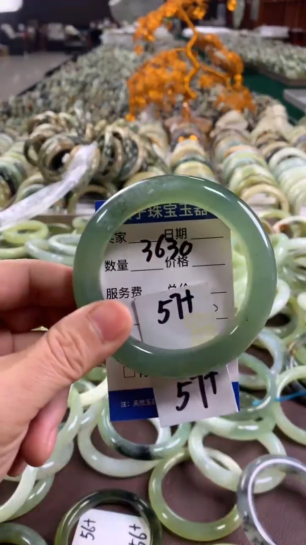 未镶嵌蛇纹石玉手镯3630
