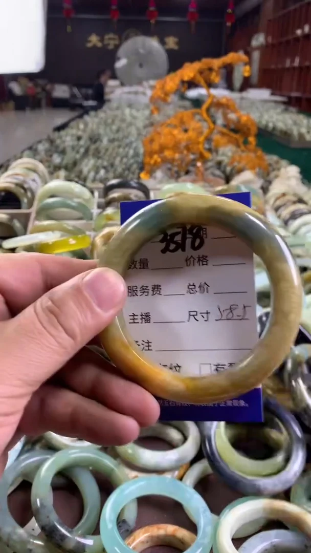 未镶嵌蛇纹石玉手镯3578