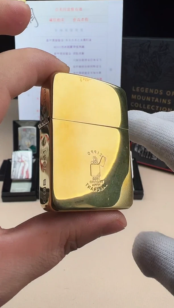 钢ZIPPO1941  GGB