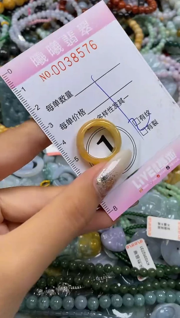 颈饰未镶嵌翡翠闪购0038576
