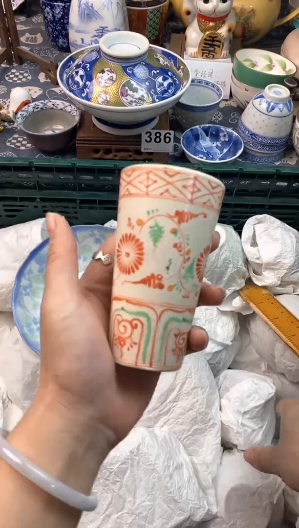 瓷片陳*样11111111111111111