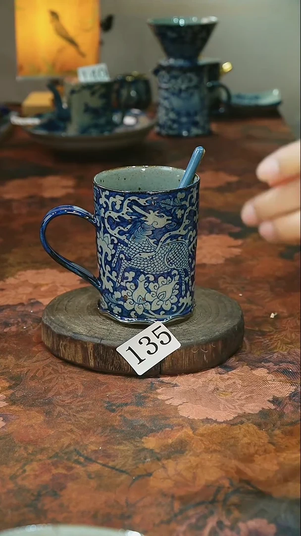 茶碗............135