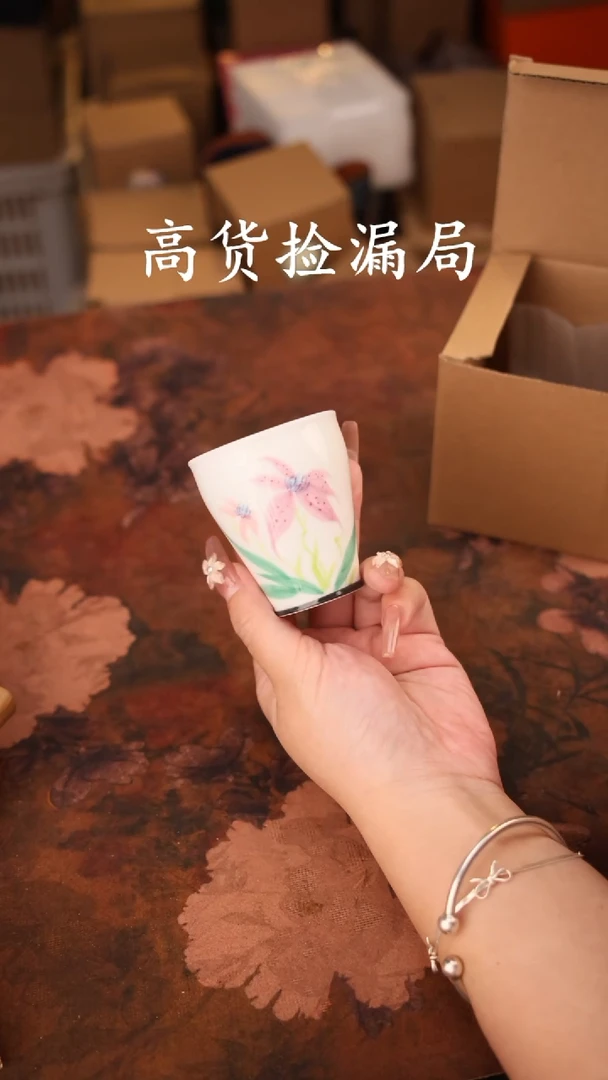 陶瓷茶具（无礼盒@@A12024
