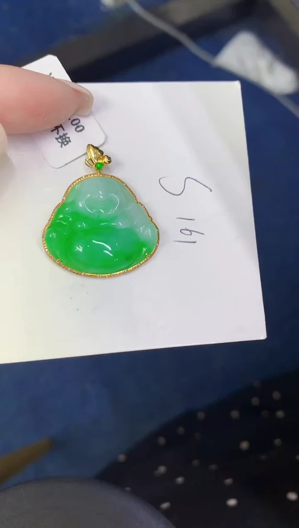 颈饰18K金镶嵌翡翠缅甸天然翡翠A货