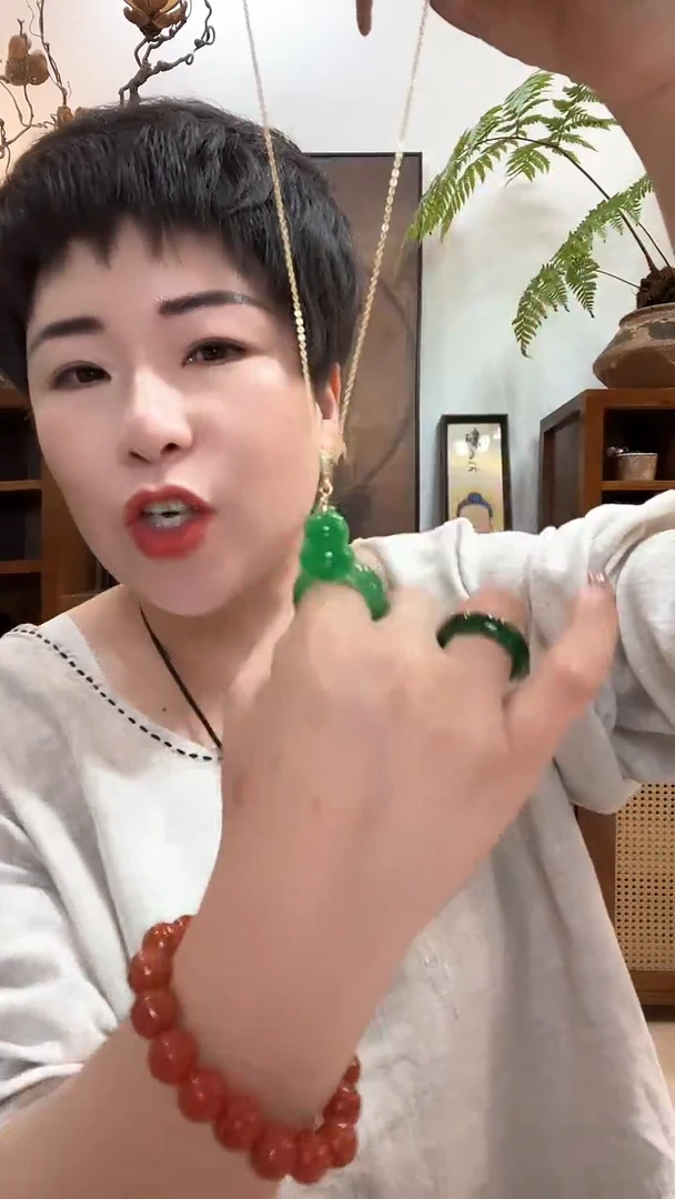 吊坠(赠链)合金翡翠116