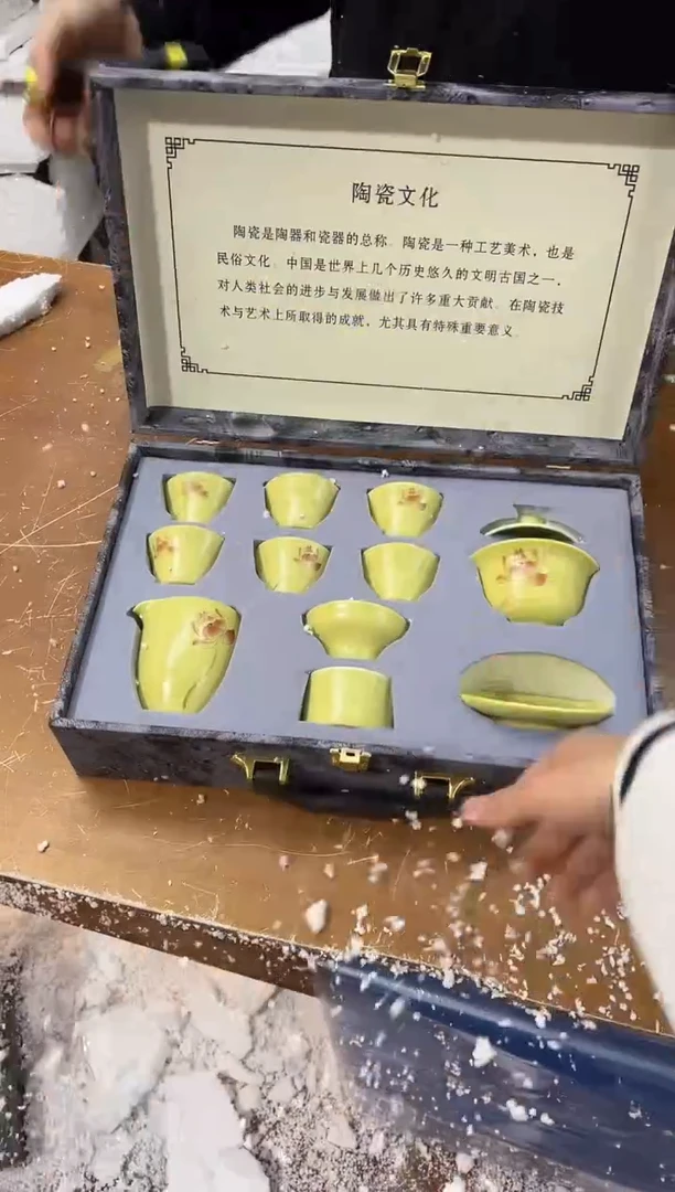 【闪购商品】其他（不其他其他其他其他