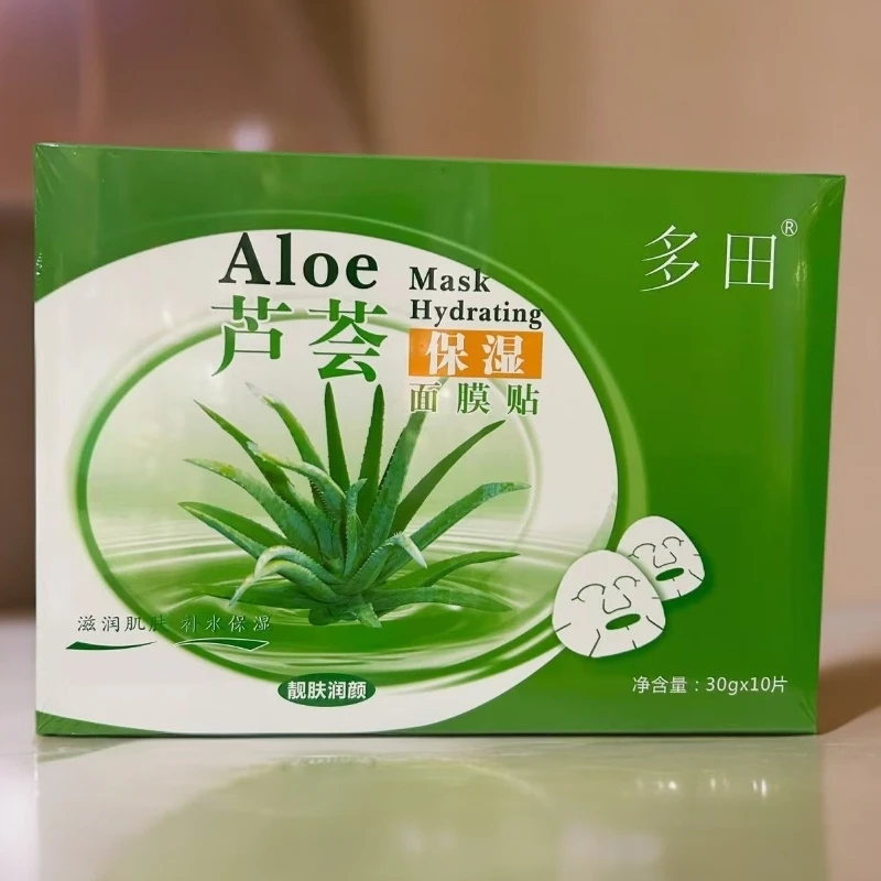 草本植萃便携家用男女适用燃燃炫腹贴